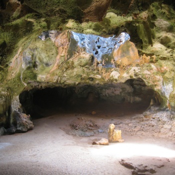 Huliba Cave 1 | Arubiana